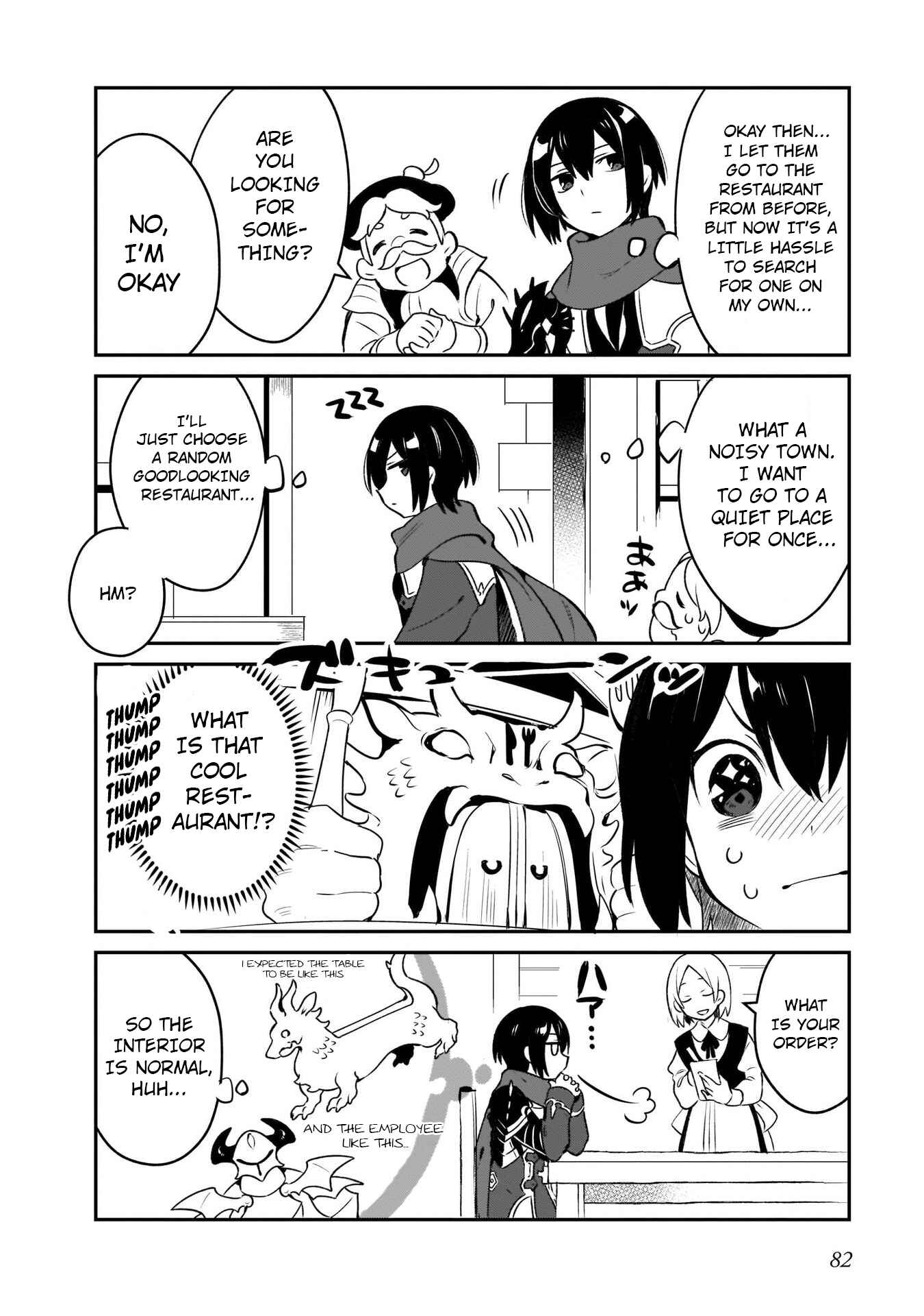 Page 8 Chapter 11 Tate no Yuusha no Toaru Ichinichi