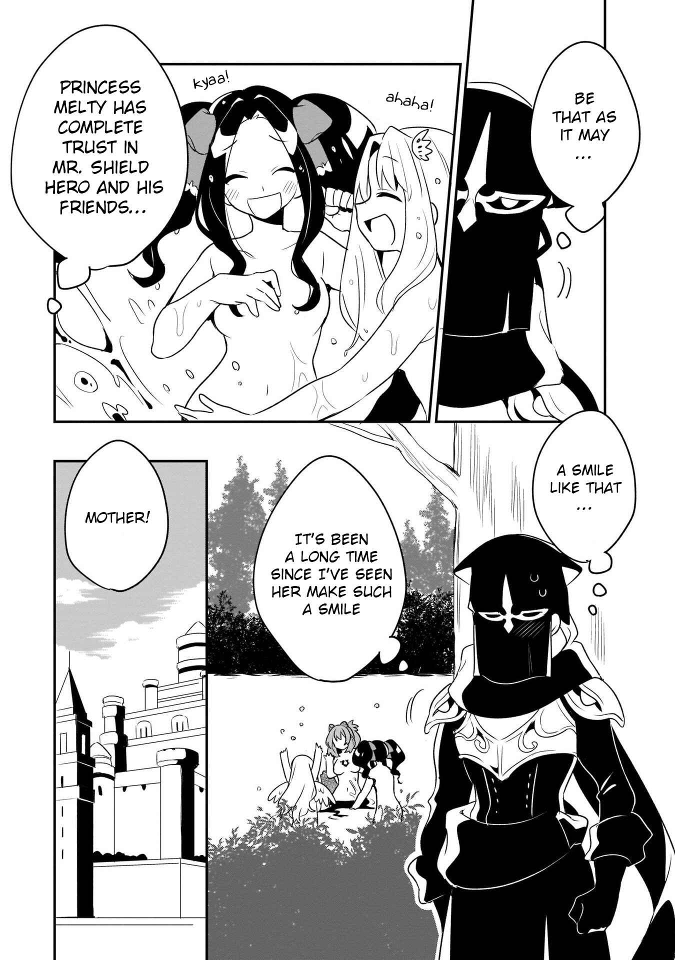 Page 11 Chapter 14 Tate no Yuusha no Toaru Ichinichi