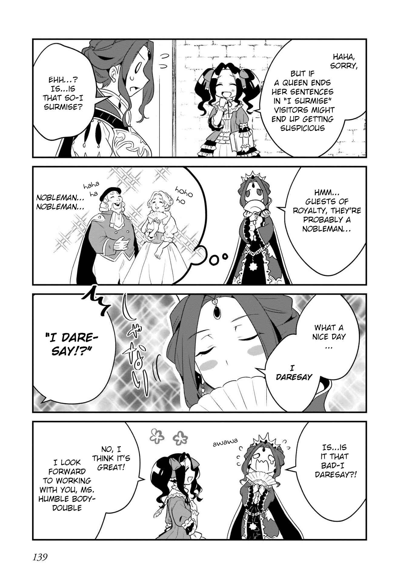 Page 13 Chapter 14 Tate no Yuusha no Toaru Ichinichi