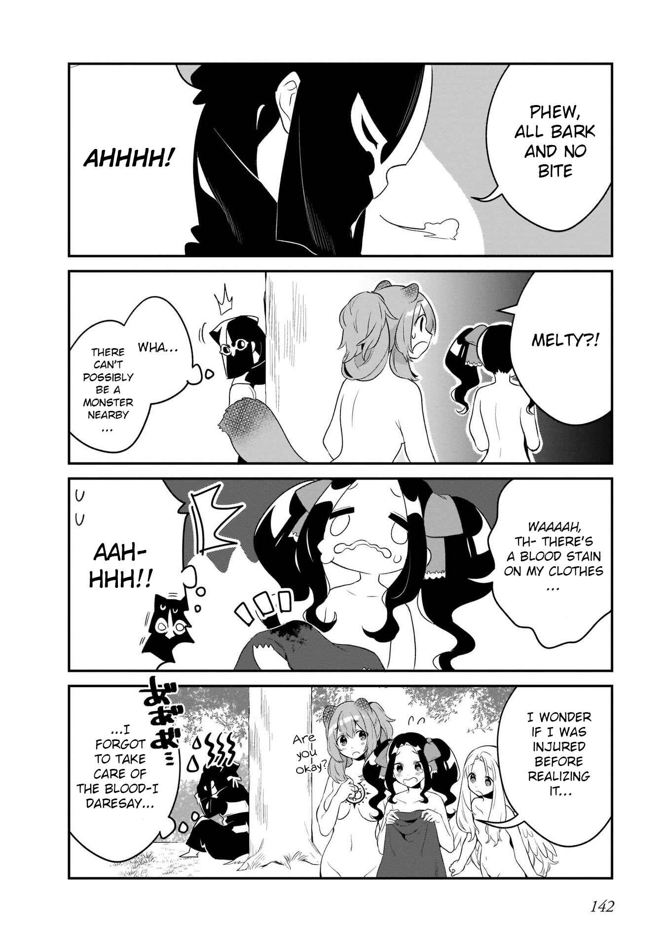 Page 16 Chapter 14 Tate no Yuusha no Toaru Ichinichi