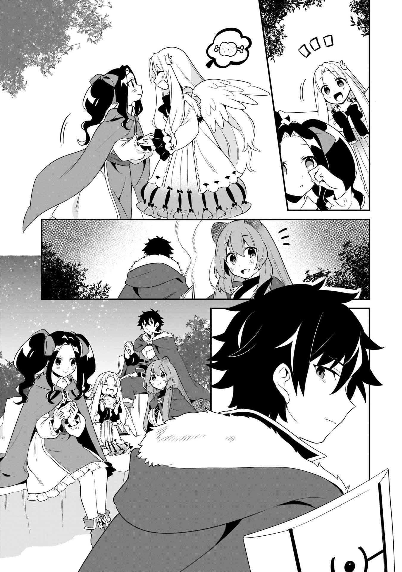 Page 18 Chapter 14 Tate no Yuusha no Toaru Ichinichi