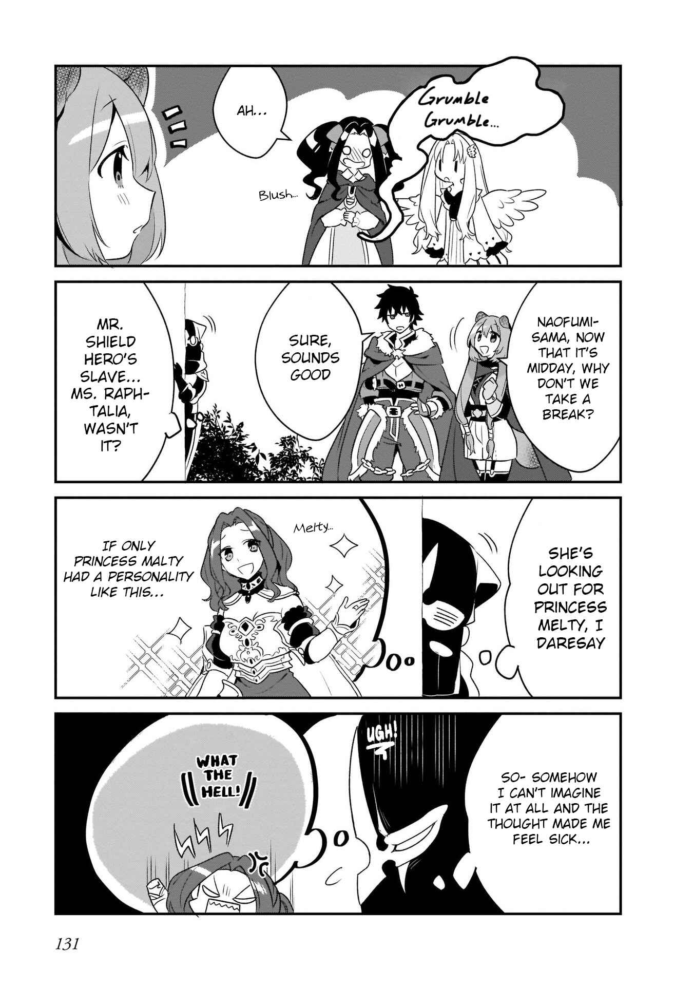 Page 5 Chapter 14 Tate no Yuusha no Toaru Ichinichi