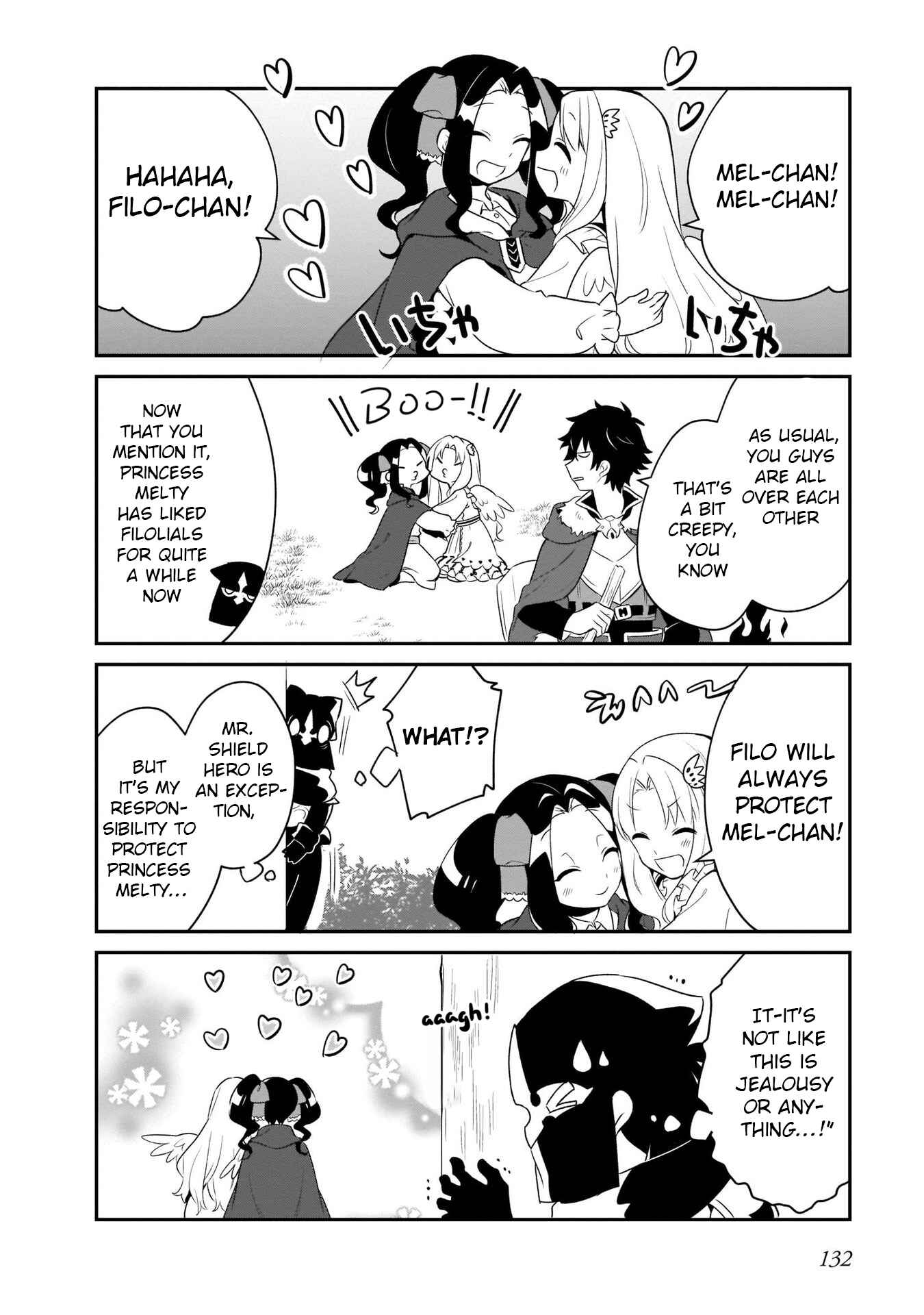 Page 6 Chapter 14 Tate no Yuusha no Toaru Ichinichi