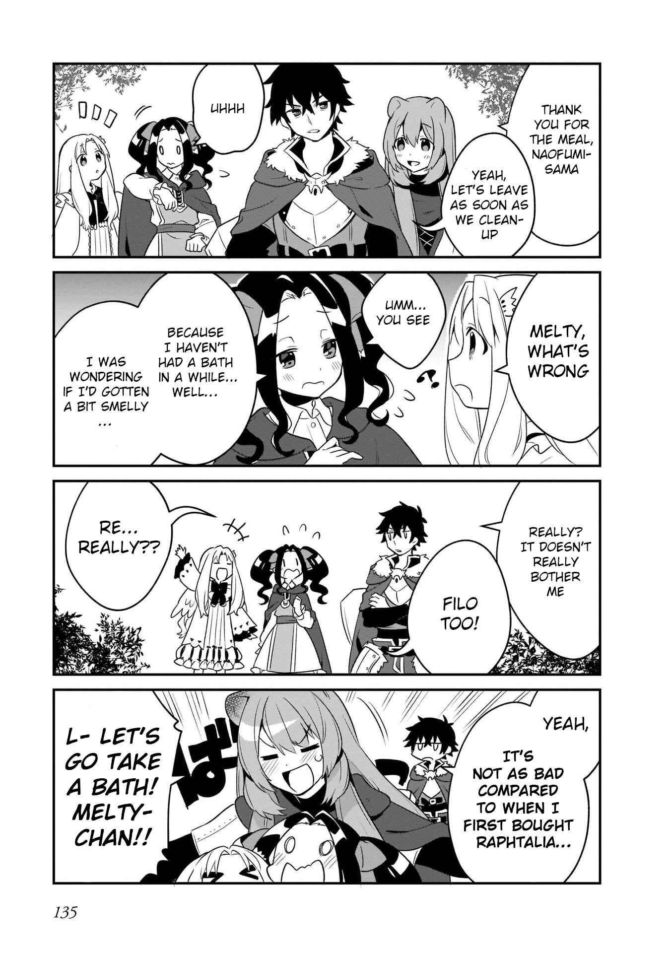 Page 9 Chapter 14 Tate no Yuusha no Toaru Ichinichi