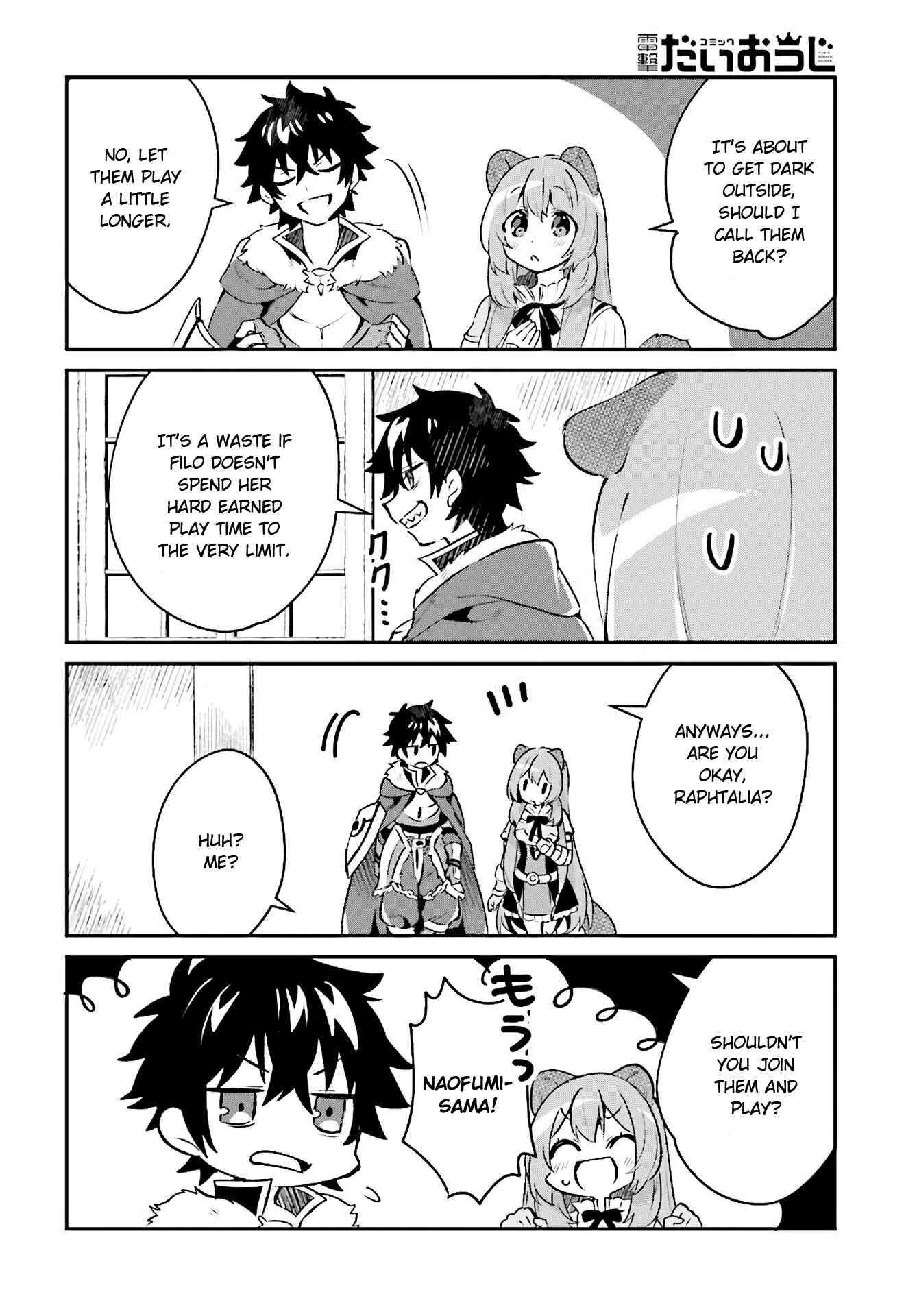 Page 11 Chapter 7 Tate no Yuusha no Toaru Ichinichi