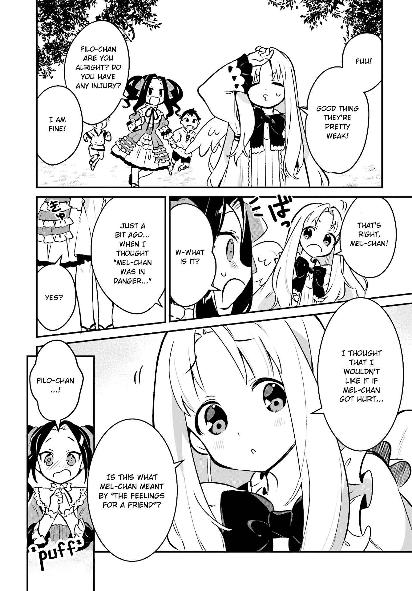 Page 16 Chapter 7 Tate no Yuusha no Toaru Ichinichi