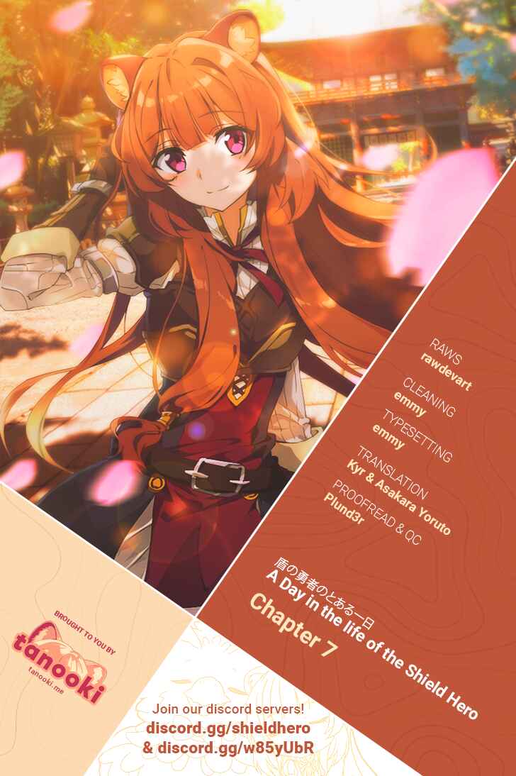 Page 18 Chapter 7 Tate no Yuusha no Toaru Ichinichi
