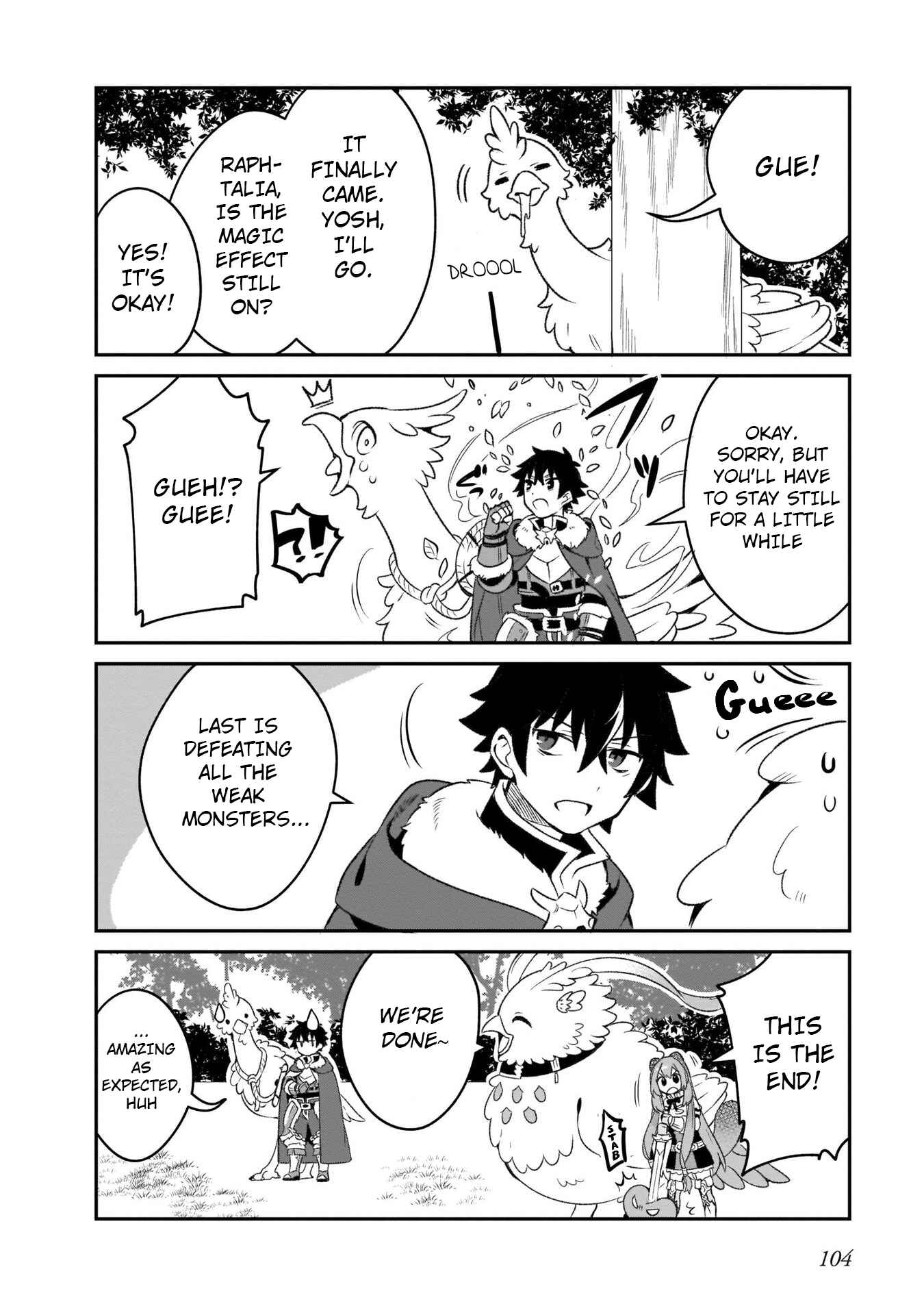 Page 12 Chapter 12 Tate no Yuusha no Toaru Ichinichi