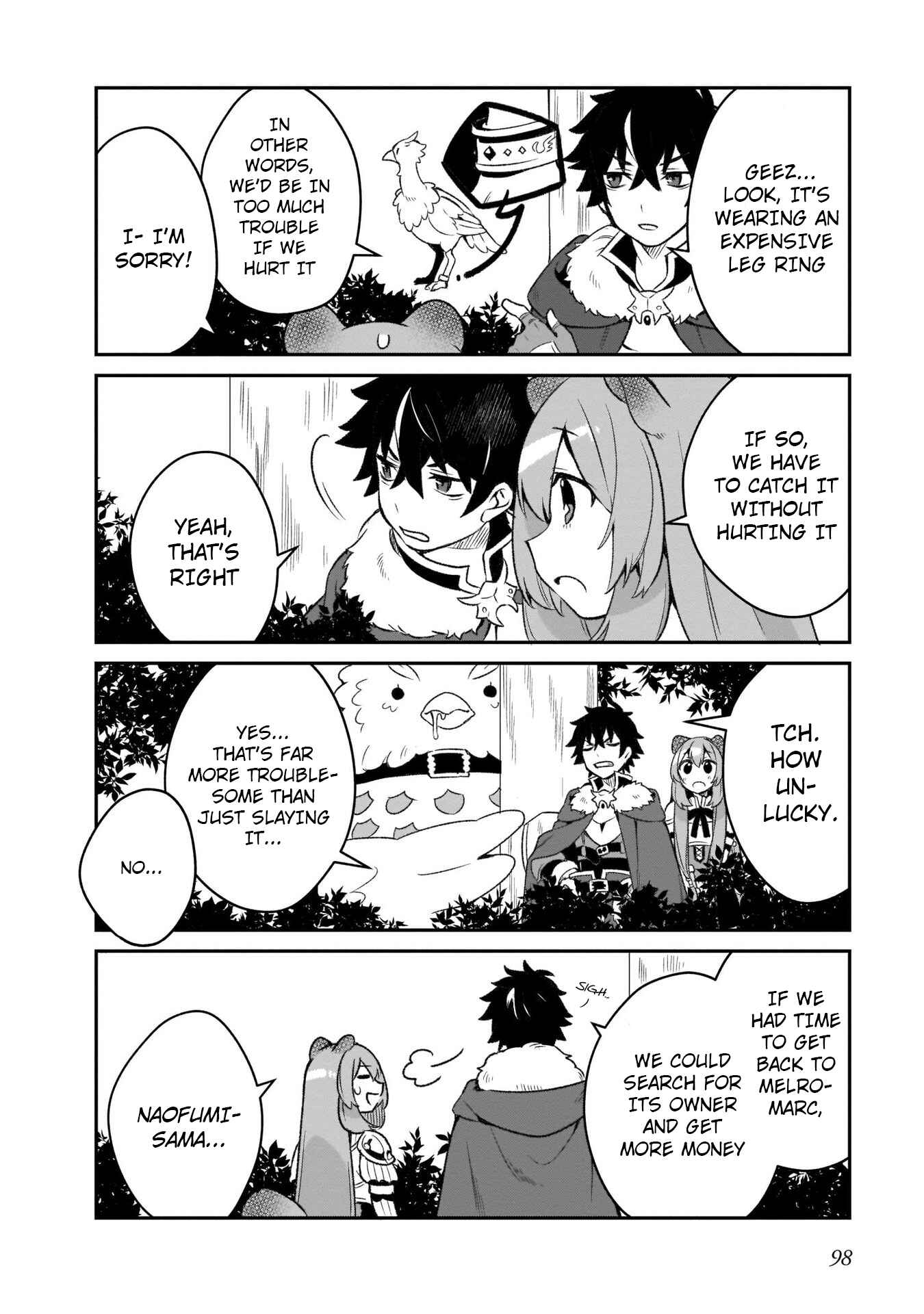 Page 6 Chapter 12 Tate no Yuusha no Toaru Ichinichi