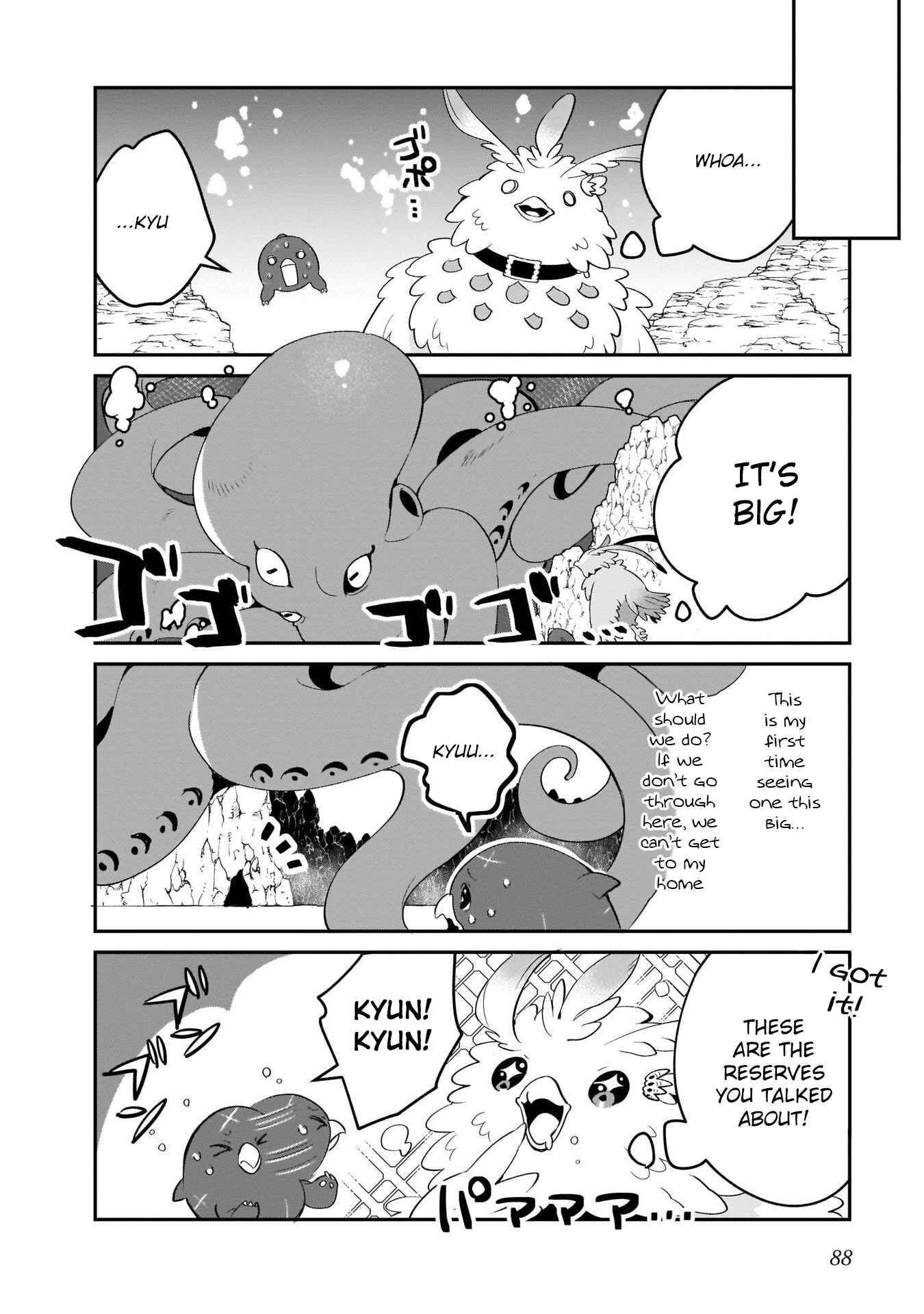Page 10 Chapter 20 Tate no Yuusha no Toaru Ichinichi