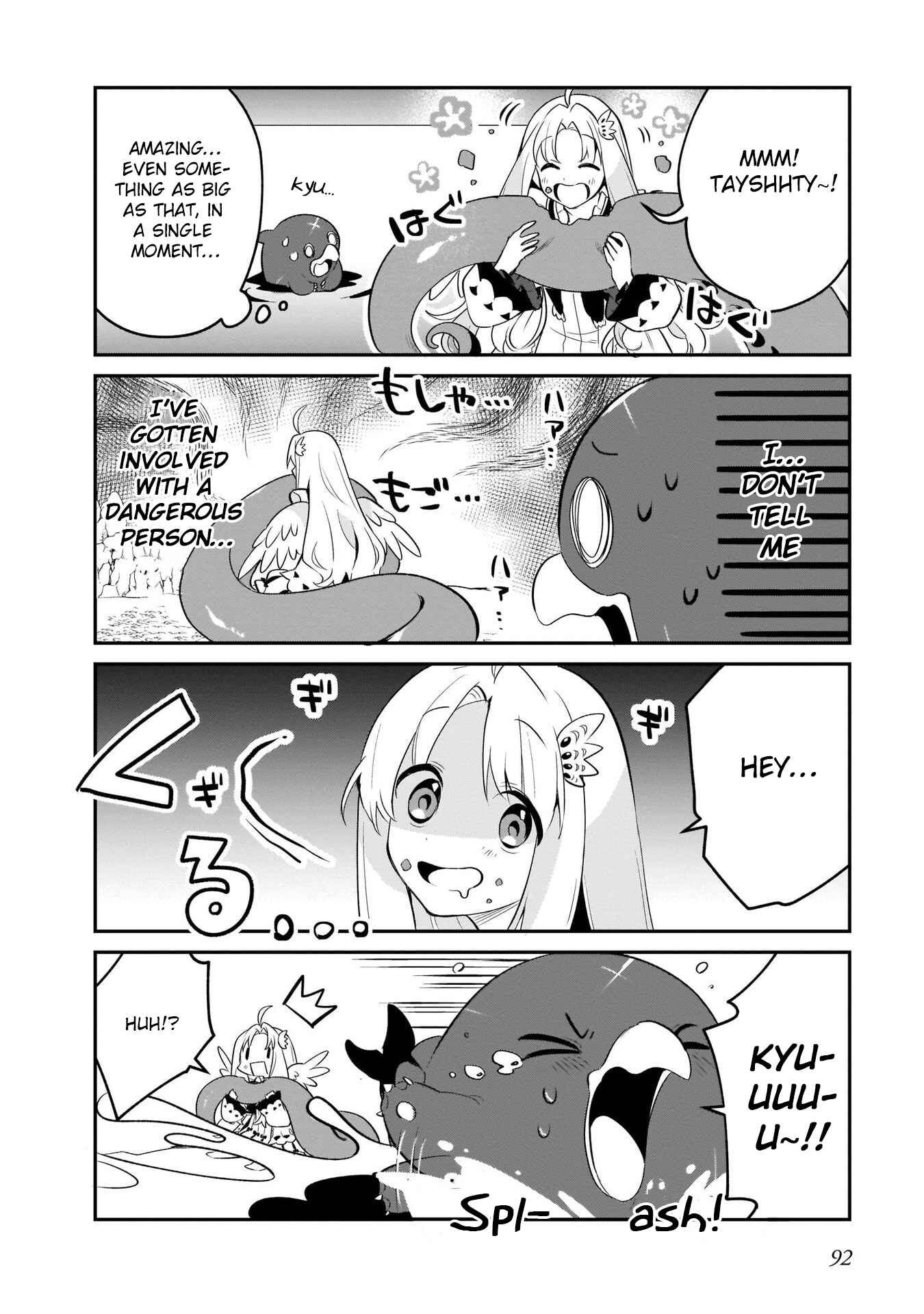 Page 14 Chapter 20 Tate no Yuusha no Toaru Ichinichi