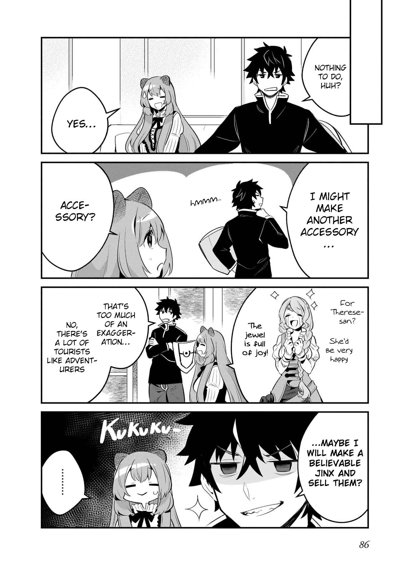 Page 8 Chapter 20 Tate no Yuusha no Toaru Ichinichi