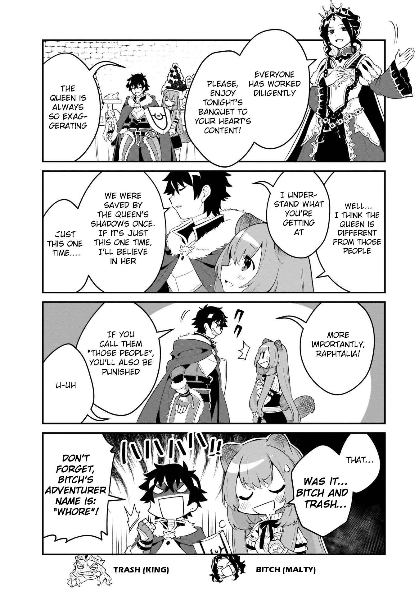 Page 2 Chapter 18 Tate no Yuusha no Toaru Ichinichi
