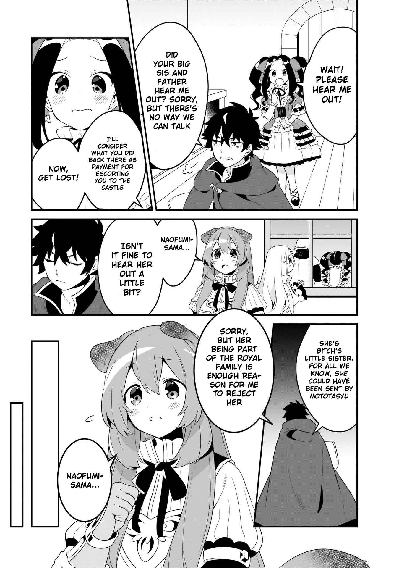 Page 16 Chapter 8 Tate no Yuusha no Toaru Ichinichi