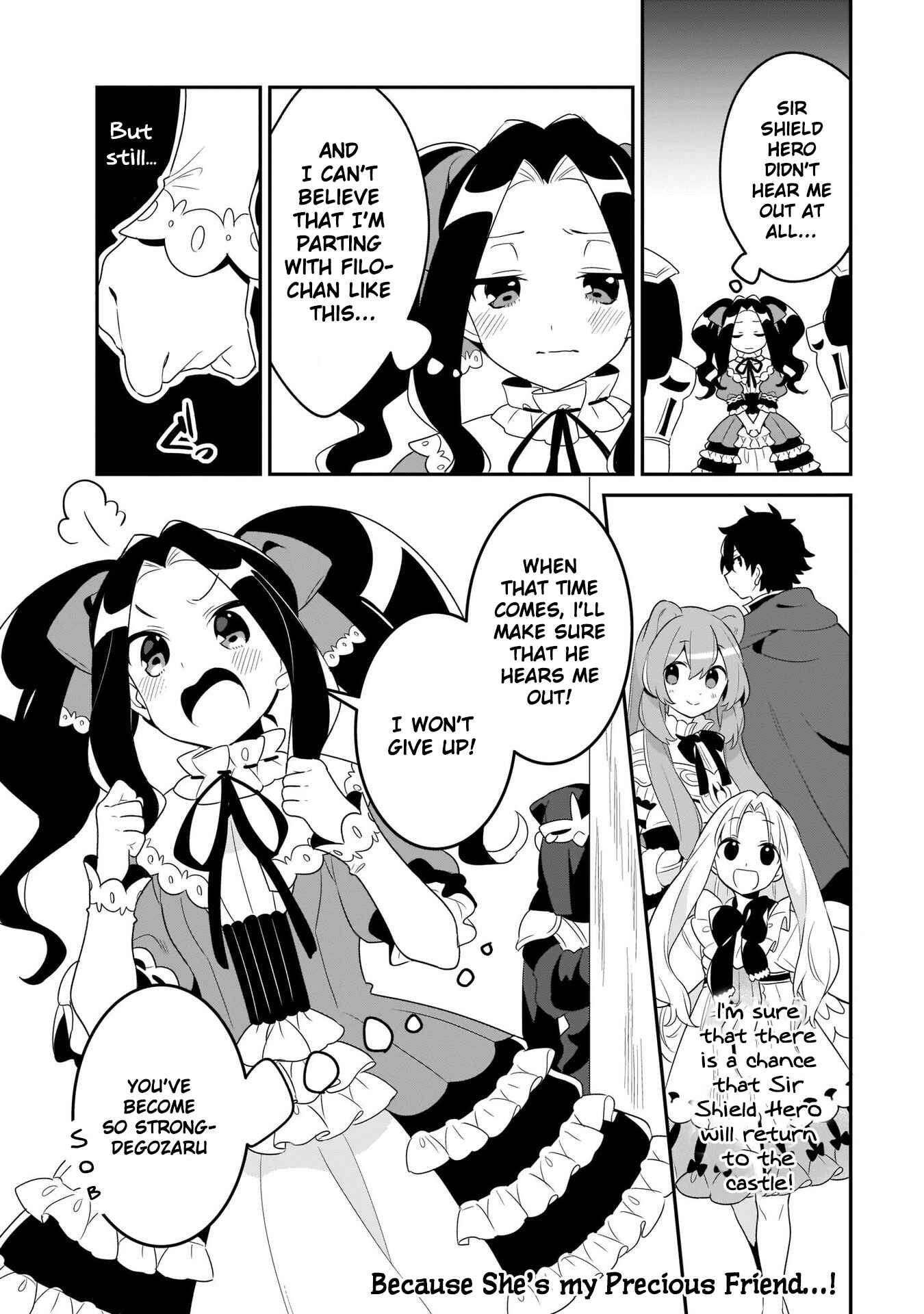 Page 17 Chapter 8 Tate no Yuusha no Toaru Ichinichi