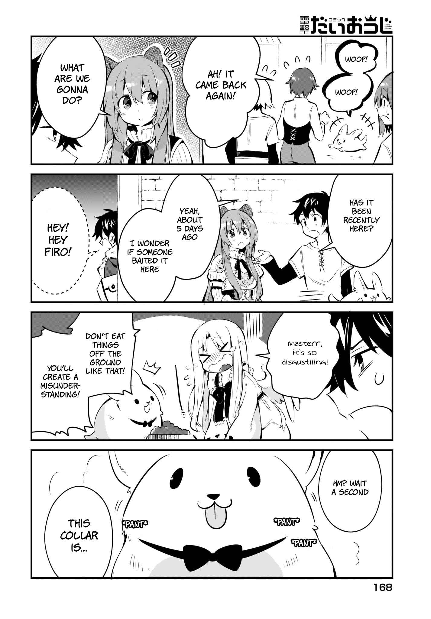 Page 10 Chapter 3 Tate no Yuusha no Toaru Ichinichi