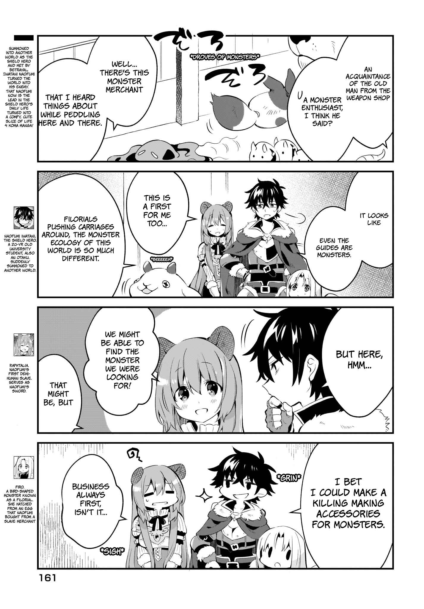 Page 3 Chapter 3 Tate no Yuusha no Toaru Ichinichi