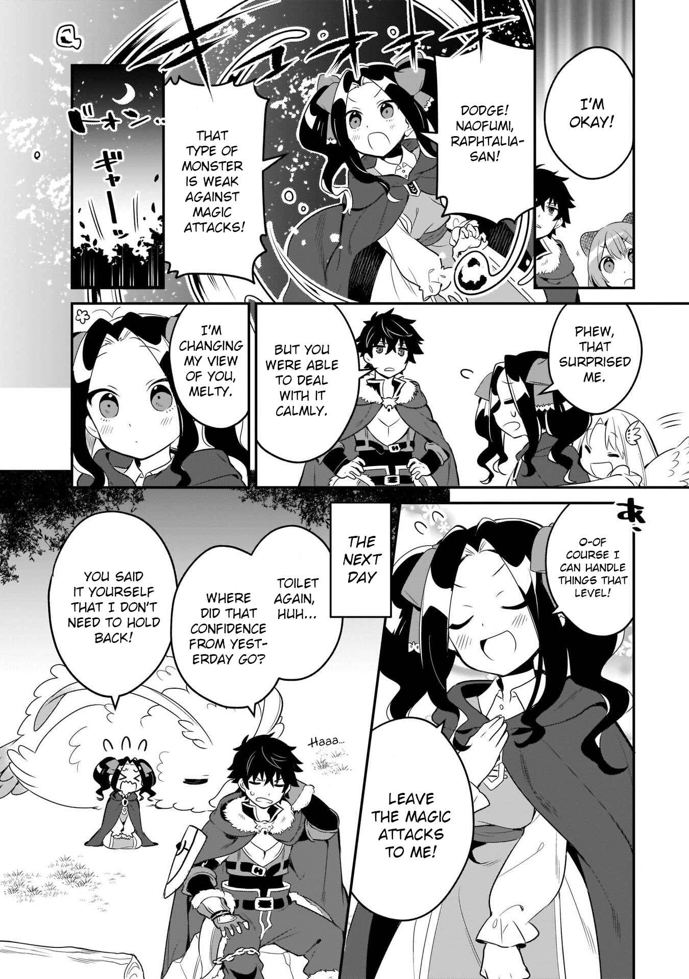Page 15 Chapter 13 Tate no Yuusha no Toaru Ichinichi