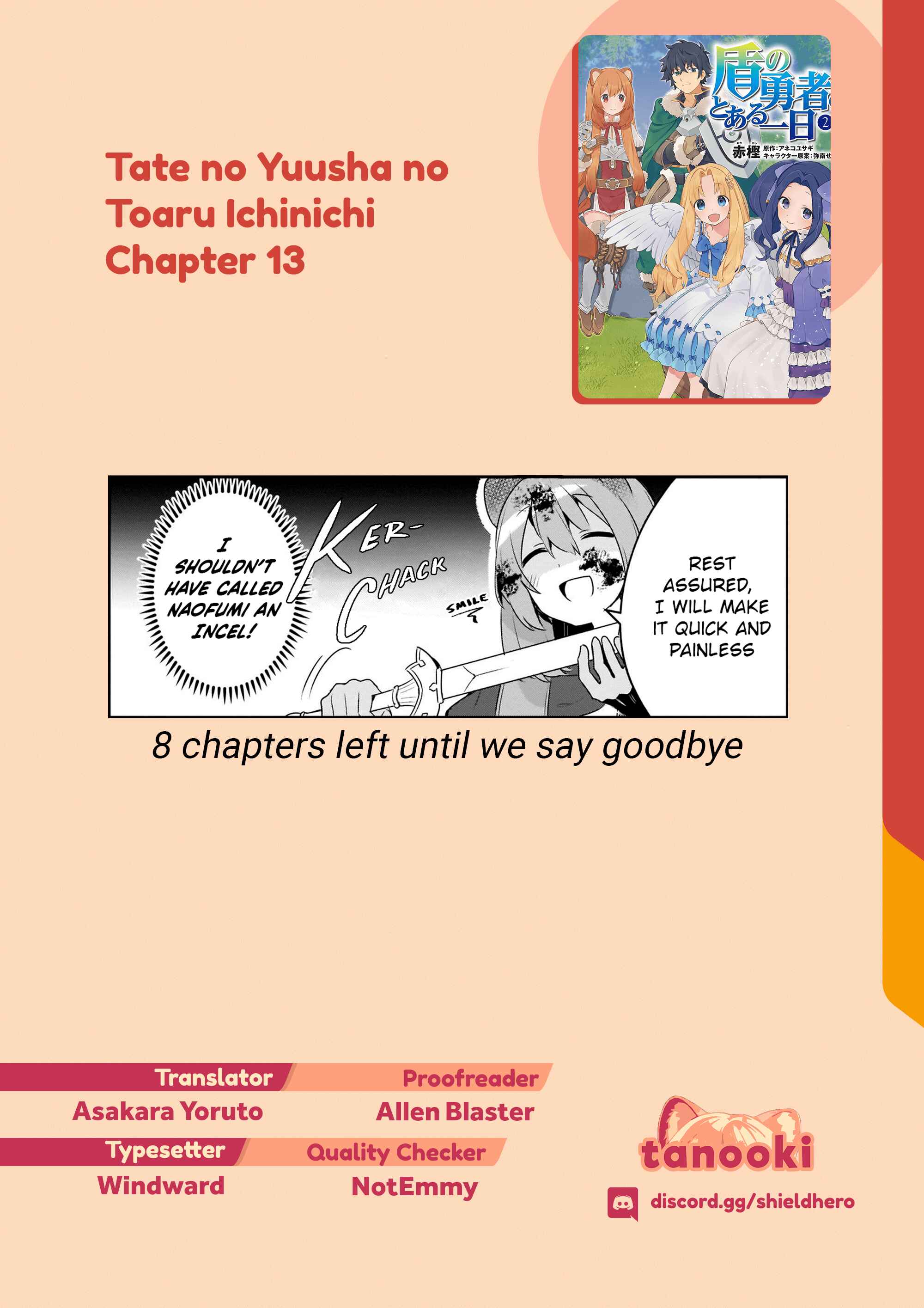 Page 16 Chapter 13 Tate no Yuusha no Toaru Ichinichi