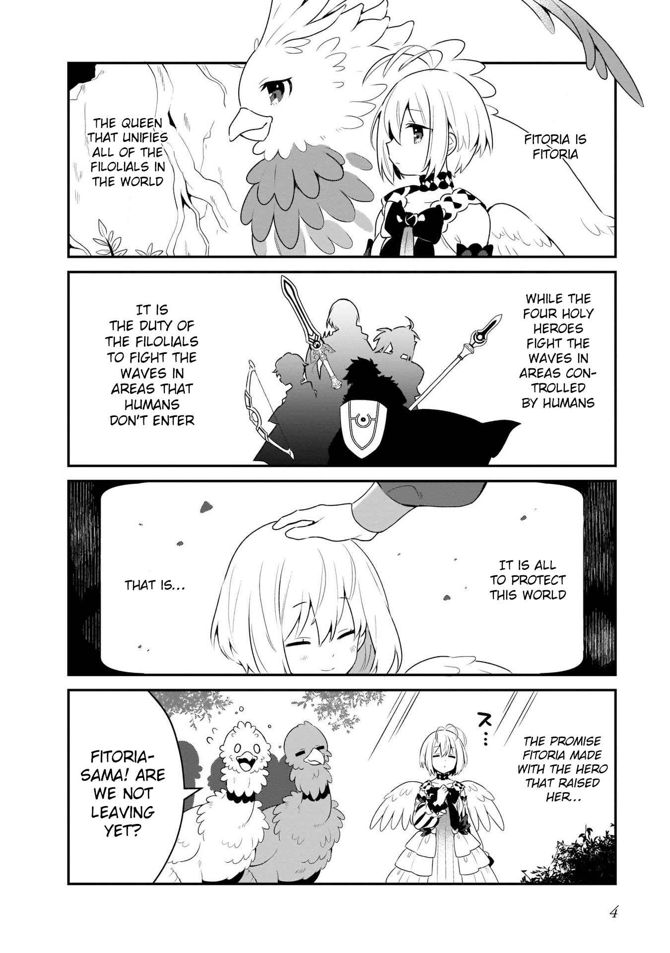 Page 4 Chapter 15 Tate no Yuusha no Toaru Ichinichi
