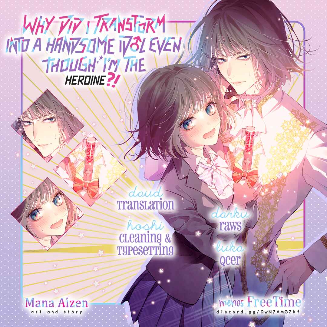 Page 1 Chapter 1 Heroine na no ni, Ikemen Idol ni ♂ Narimashita!?