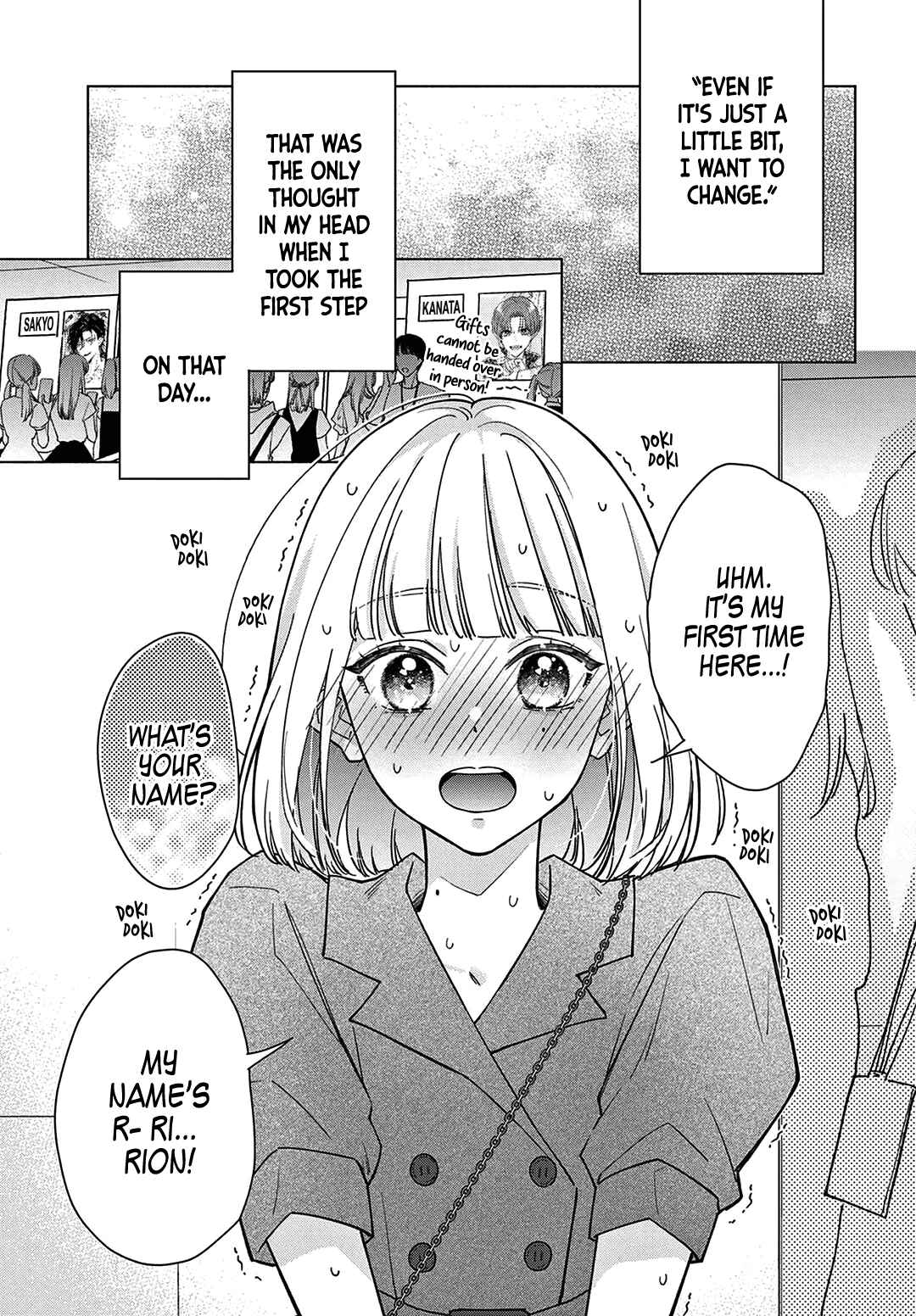 Page 3 Chapter 1 Heroine na no ni, Ikemen Idol ni ♂ Narimashita!?