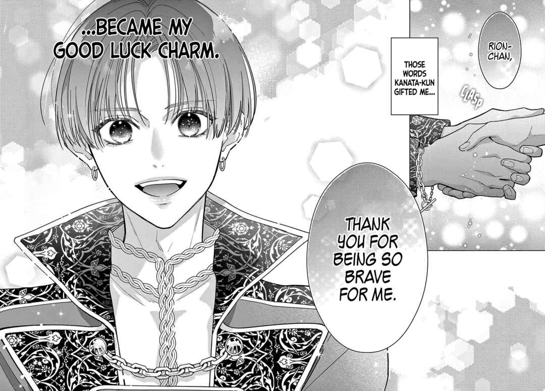 Page 4 Chapter 1 Heroine na no ni, Ikemen Idol ni ♂ Narimashita!?