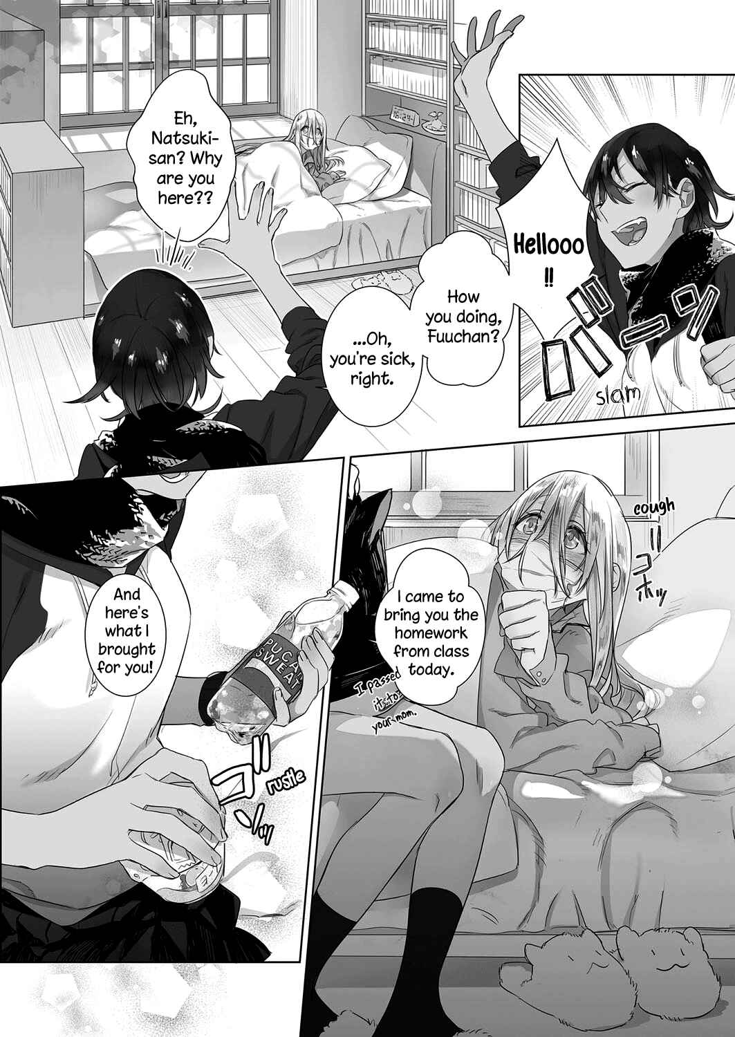Page 7 Chapter 5 Dare ni mo Ienai Futarigoto