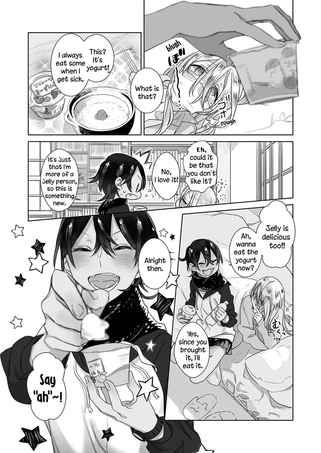 Page 8 Chapter 5 Dare ni mo Ienai Futarigoto