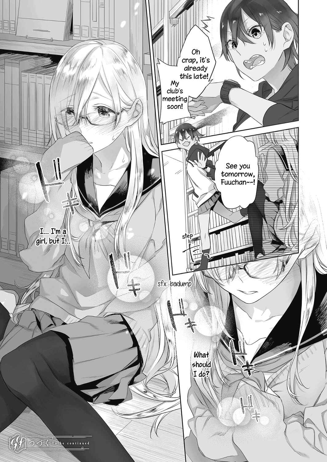 Page 16 Chapter 4 Dare ni mo Ienai Futarigoto
