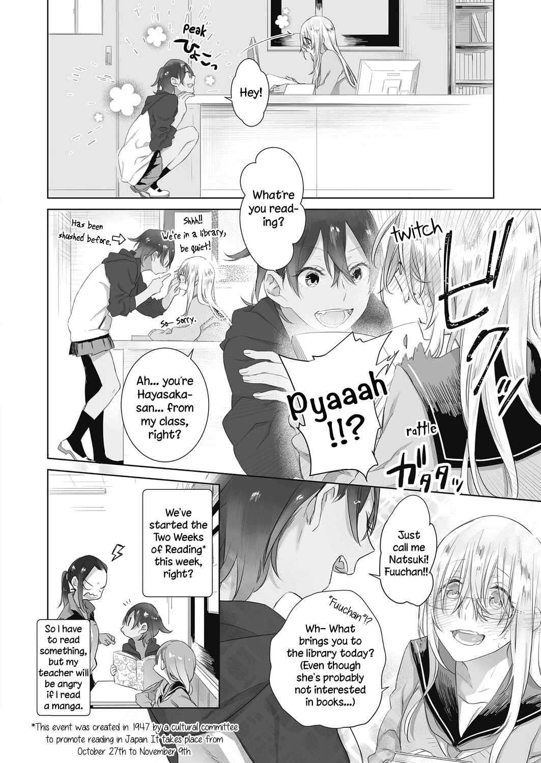 Page 6 Chapter 4 Dare ni mo Ienai Futarigoto