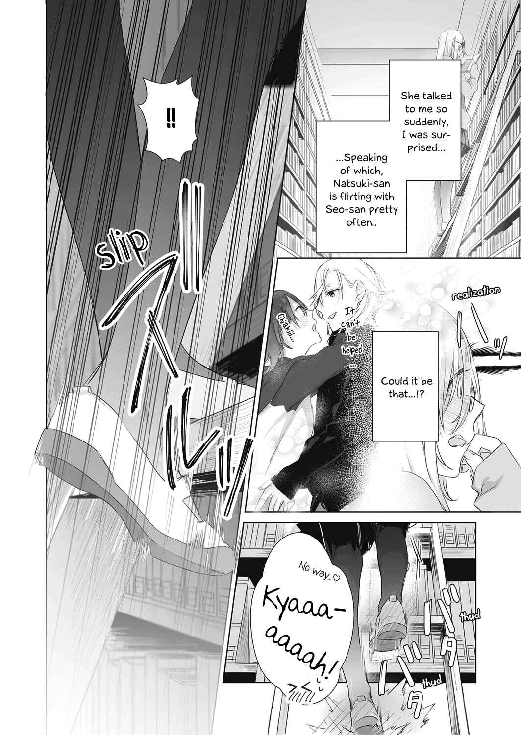 Page 9 Chapter 4 Dare ni mo Ienai Futarigoto