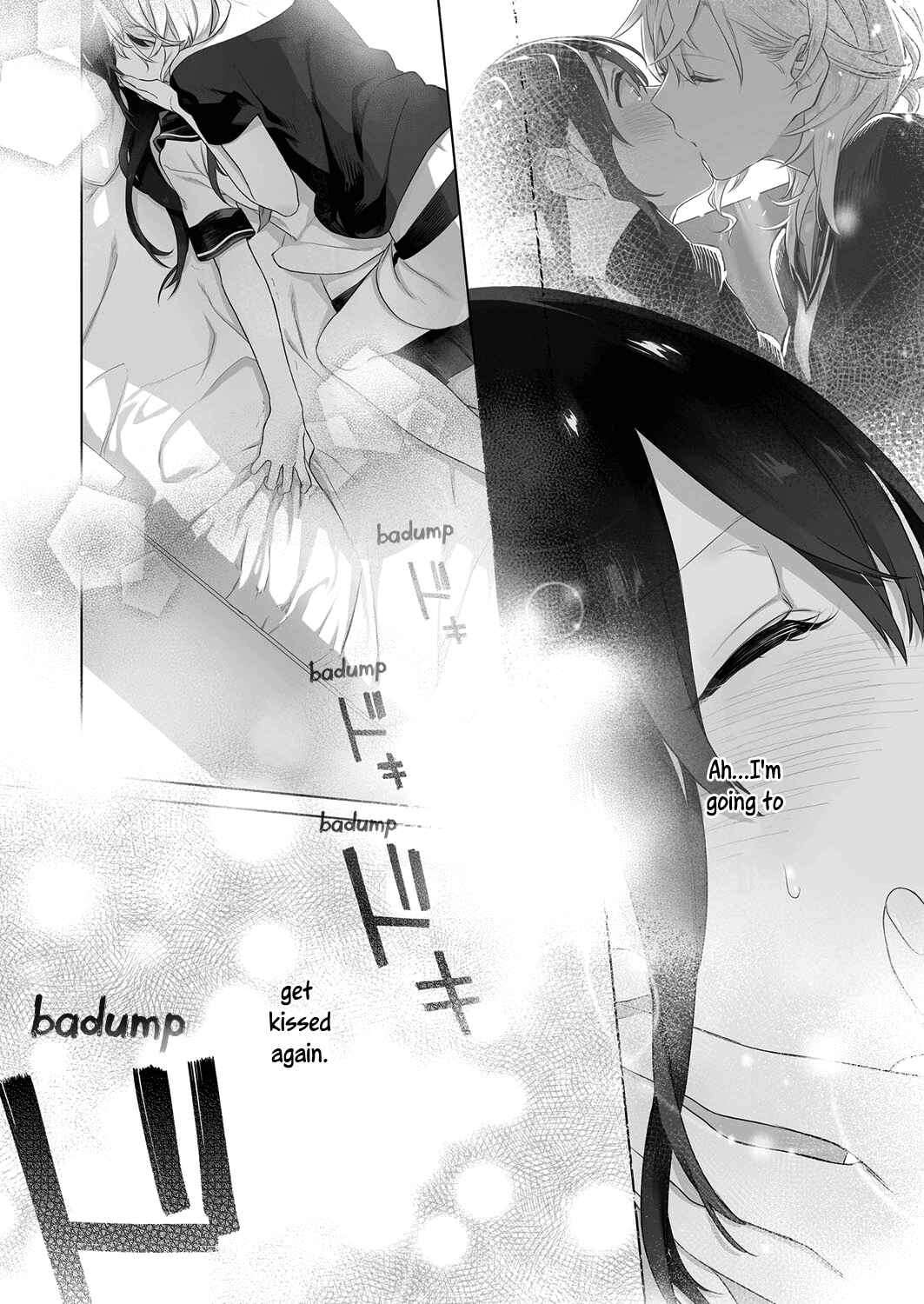 Page 14 Chapter 2 Dare ni mo Ienai Futarigoto