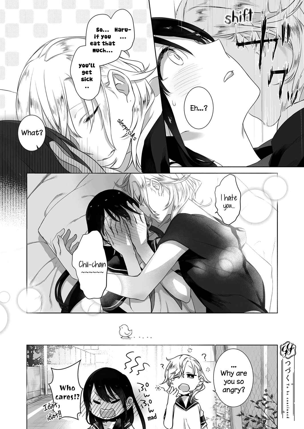 Page 15 Chapter 2 Dare ni mo Ienai Futarigoto