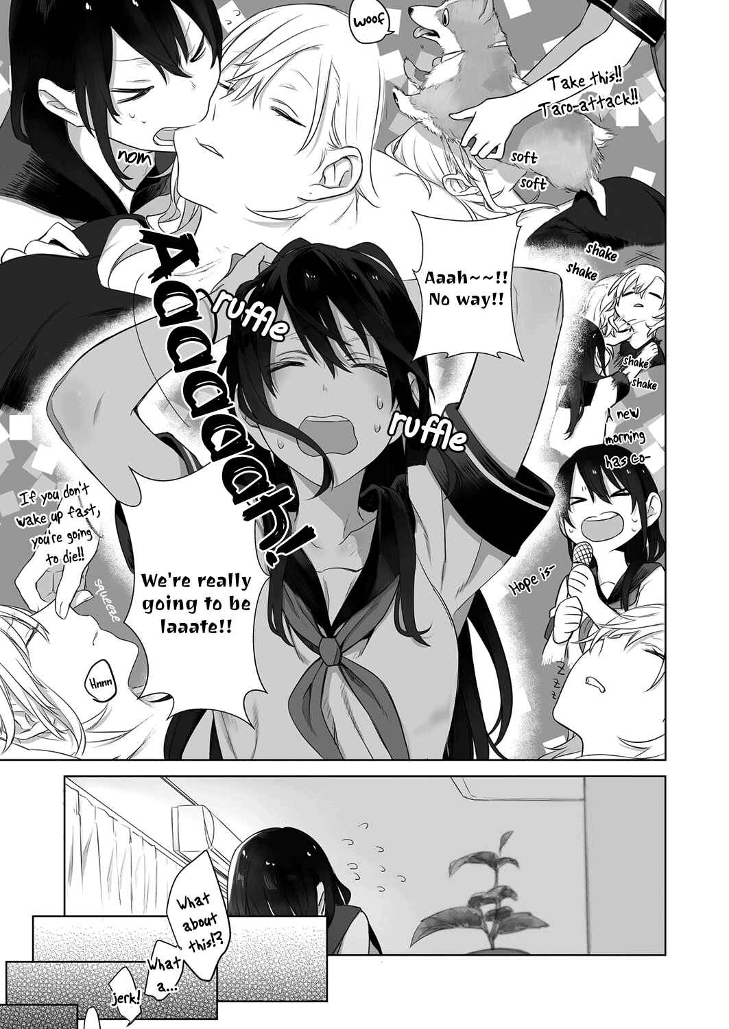 Page 9 Chapter 2 Dare ni mo Ienai Futarigoto