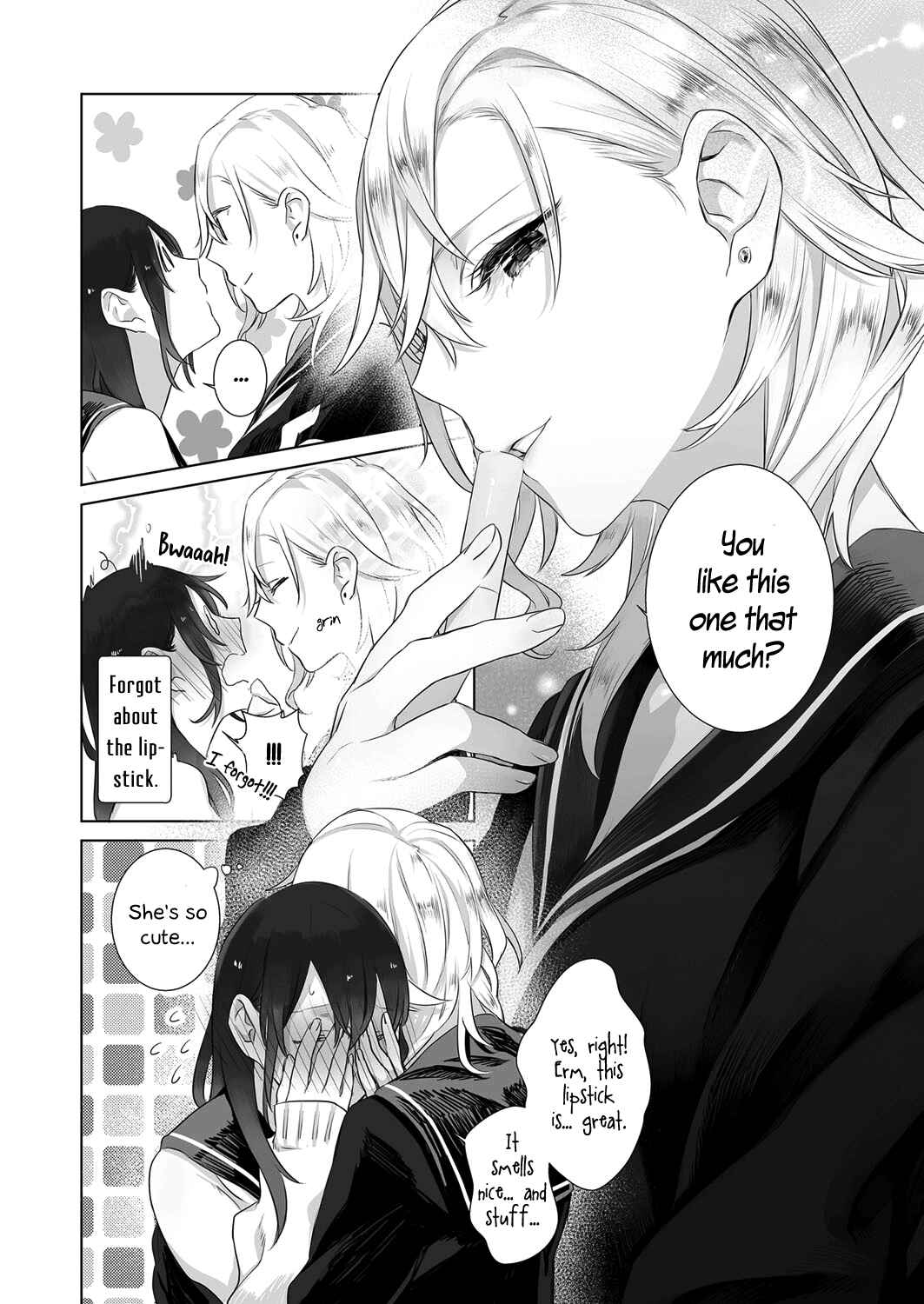 Page 13 Chapter 1 Dare ni mo Ienai Futarigoto
