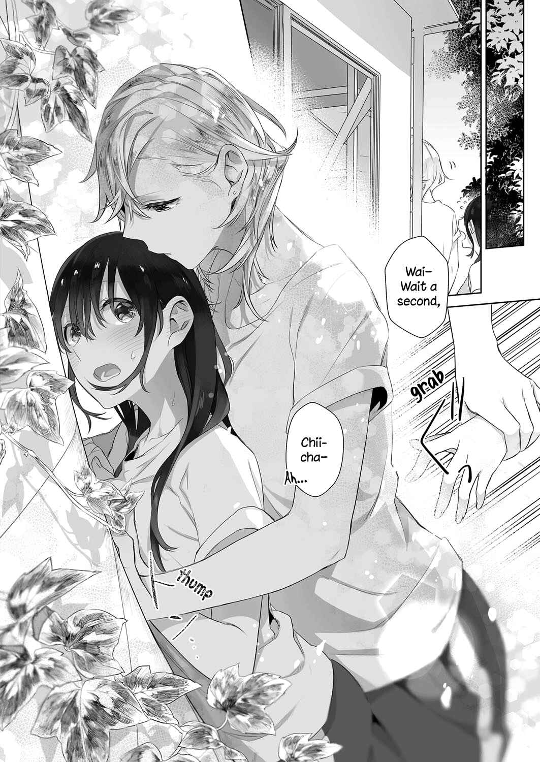 Page 15 Chapter 3 Dare ni mo Ienai Futarigoto