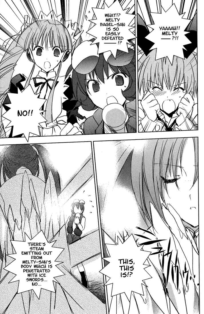 Page 12 Chapter 54 Puchimon