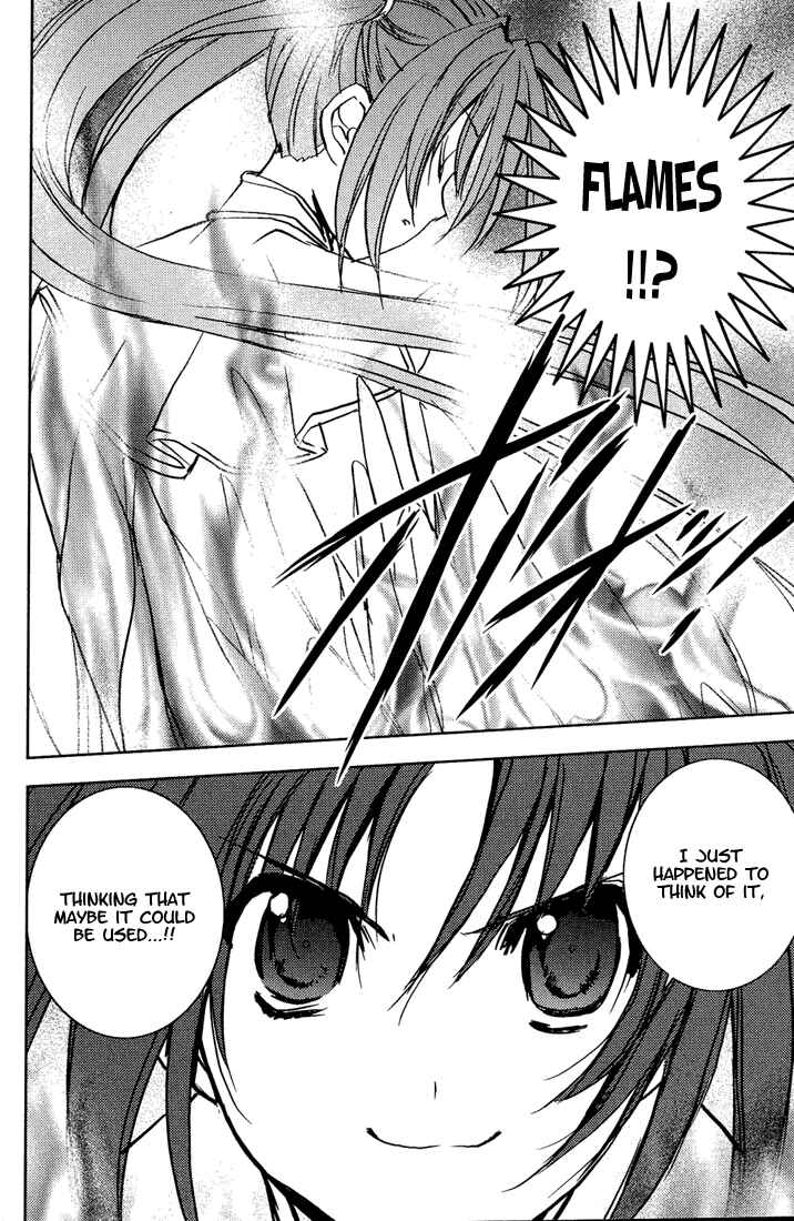 Page 13 Chapter 54 Puchimon