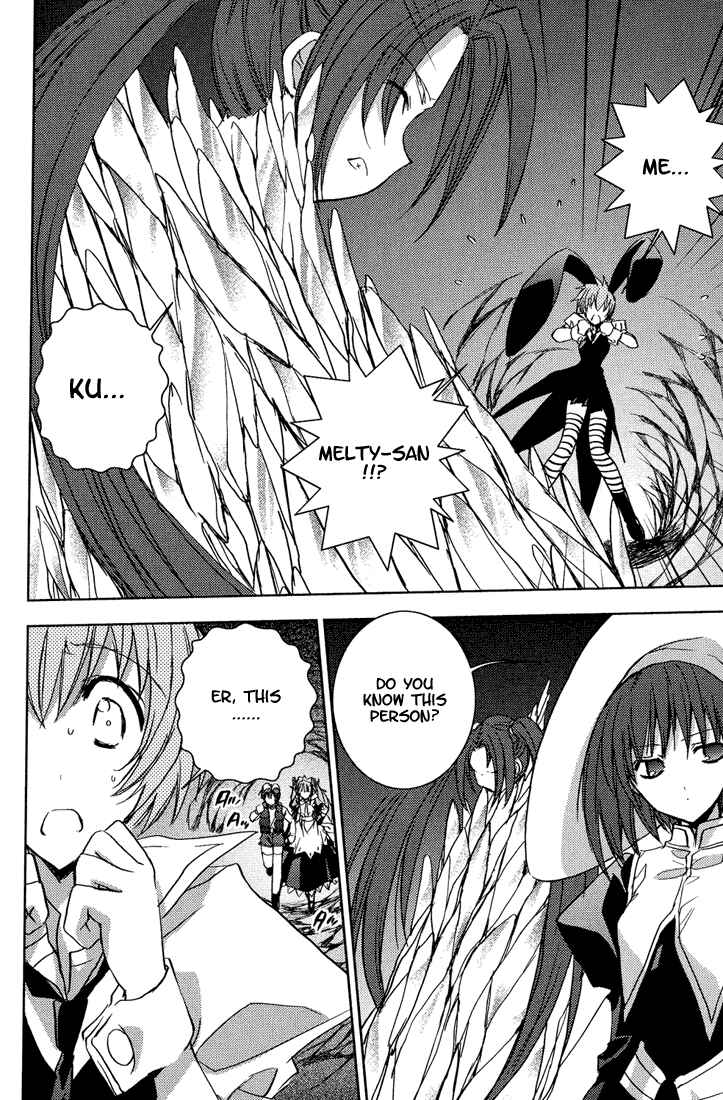 Page 7 Chapter 54 Puchimon