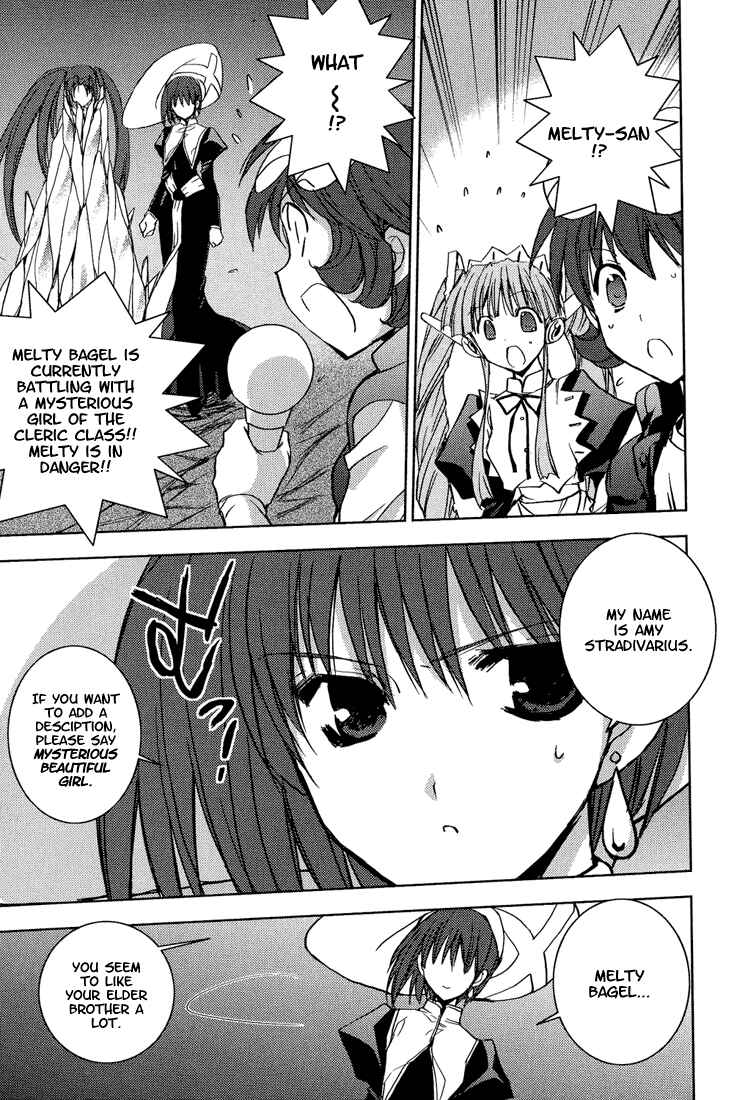 Page 8 Chapter 54 Puchimon