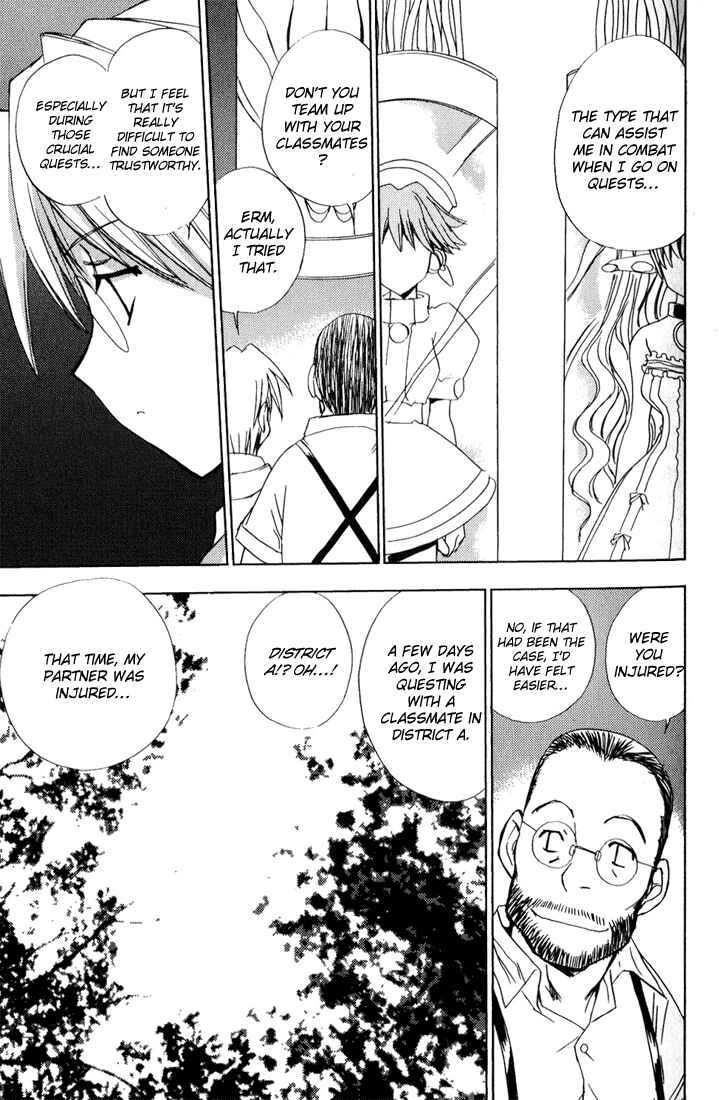 Page 10 Chapter 35 Puchimon