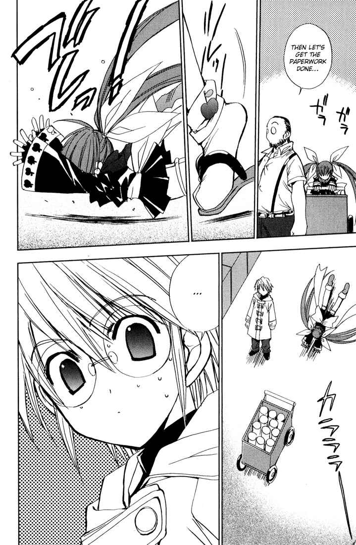 Page 13 Chapter 35 Puchimon