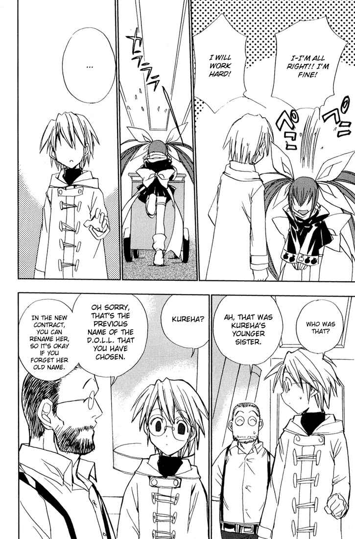 Page 15 Chapter 35 Puchimon