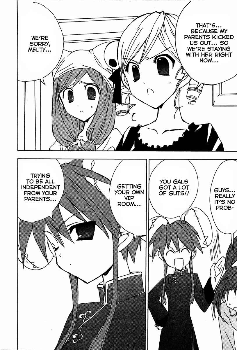 Page 11 Chapter 64 Puchimon