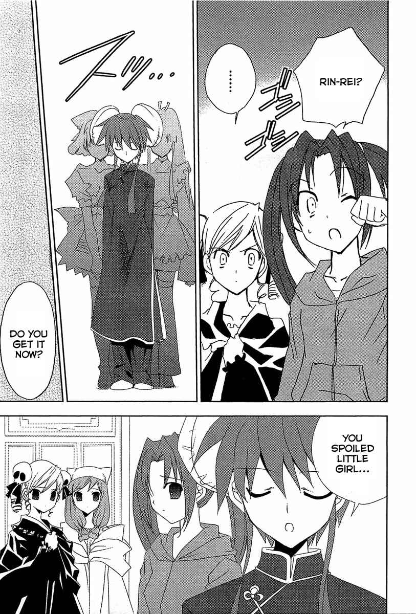 Page 16 Chapter 64 Puchimon