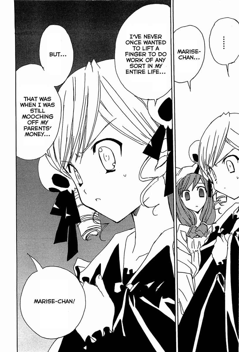 Page 17 Chapter 64 Puchimon