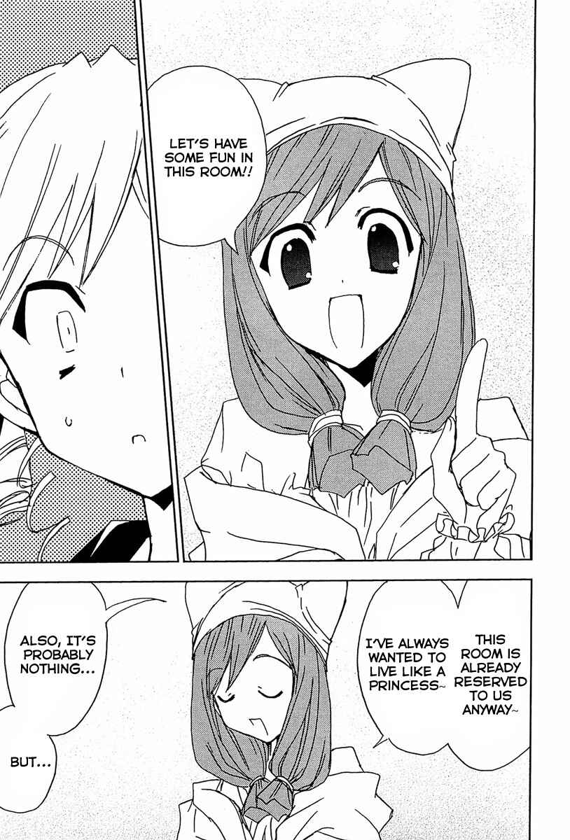 Page 18 Chapter 64 Puchimon