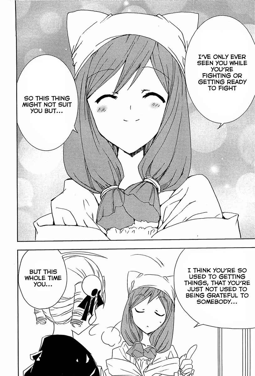 Page 19 Chapter 64 Puchimon