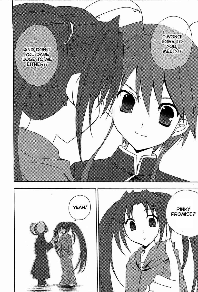 Page 23 Chapter 64 Puchimon